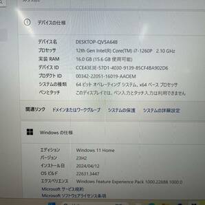 Dell XPS 13 Plus 9320 モバイルノートパソコン 13.4インチ/Core i7-1260P 2.10GHz/16GB/512GB 美品の画像7