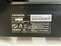 I-O DATA｜アイ・オー・データ ゲーミングモニター GigaCrysta ブラック LCD-GC253U [24.5型 /フルHD(1920×1080) /ワイド] 美品 4295/140_画像8