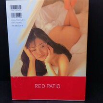 【初版 帯付き】ＲＥＤ　ＰＡＴＩＯ　有沢妃呂子写真集 井ノ元浩二／撮影 ヌード グラビア スコラ　_画像2