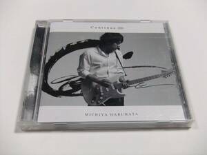 Michiya haruhata Продолжение (обычное издание) CD Альбом без проблем