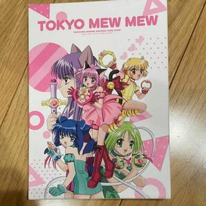 東京ミュウミュウ Blu-ray Box