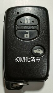 初期化済スバル純正スマートキー3ボタンBRZインプレッサ基盤番号271451-5300新品電池サービス25