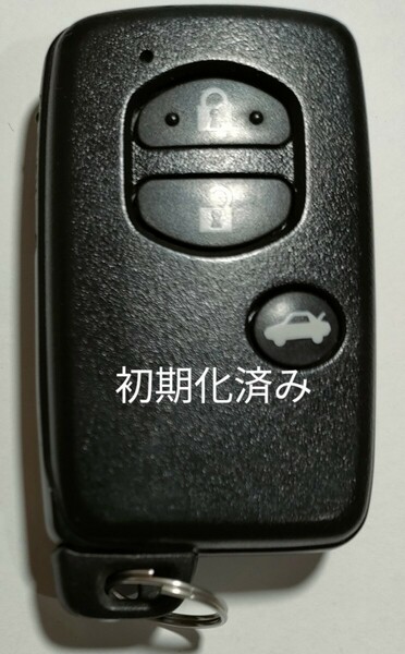 初期化済スバル純正スマートキー3ボタンBRZインプレッサ基盤番号271451-5300新品電池サービス⑱