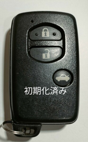 初期化済スバル純正スマートキー3ボタンBRZインプレッサ基盤番号271451-5300新品電池サービス23