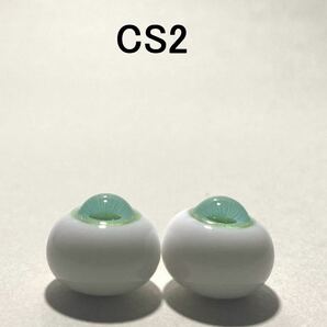 【CS2】約15.5ミリ グラスアイの画像3