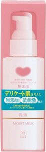 カウブランド 無添加 保湿 乳液 150mL （着色料・香料・防腐剤・品質安定剤・アルコール無添加）