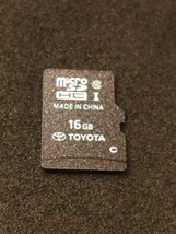 美品 NSZT-W66T 2017年秋版 地図データ SDカード microSD_画像4