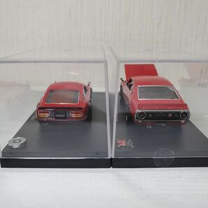 ●DE45【送60】1円～ 1/43 京商 日産 スカイライン 2000GT-R KPGC110 / 京商 日産 フェアレディ 240ZG セット ミニカーの画像7