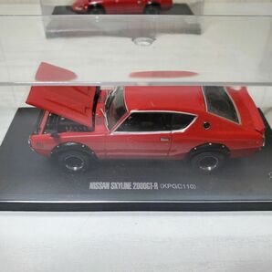 ●DE45【送60】1円～ 1/43 京商 日産 スカイライン 2000GT-R KPGC110 / 京商 日産 フェアレディ 240ZG セット ミニカーの画像3