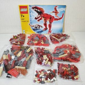 ●FG04【送60】1円～ 内袋未開封 LEGO レゴ 4507 恐竜デザイナー LEGO Designer set
