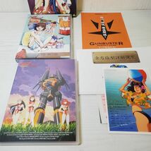 ●FG30【送60】1円～ トップをねらえ! GunBuster DVD BOX リマスター版 ガンバスター_画像4