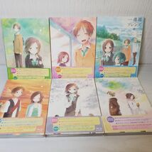 ●FG26【送60】1円～ Blu-ray ブルーレイ 一週間フレンズ。 初回生産限定版 全6巻セット_画像1