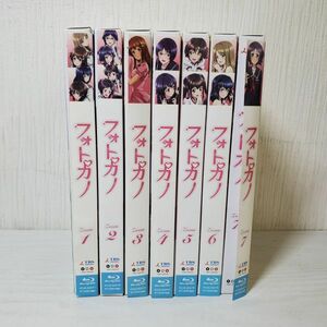 ●FG17【送80】1円～ Blu-ray ブルーレイ フォトカノ 全7巻セット