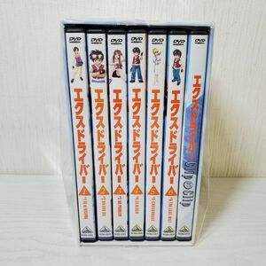 ●FG12【送60】1円～ エクスドライバー　DVD　全巻BOX　全6巻セット CLIPCLIP付き