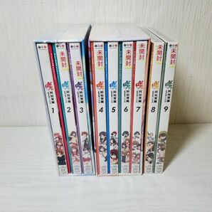 ●HJ47【送80】1円～ 未開封多数 Blu-ray ブルーレイ 咲 saki 阿知賀編 1～9巻 セットの画像1