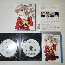 ●HJ43【送80】1円～ Blu-ray ブルーレイ Charlotte シャーロット 完全生産限定版 全７巻 セット_画像2