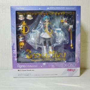 ●HJ77【送80】1円～ マックスファクトリー figma EX-060 雪ミク Snow Parade Ver. 初音ミク フィギュア