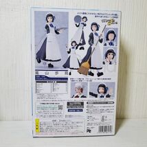 ●HJ70【送60】1円～ 未開封 マックスファクトリー figma 094 それでも町は廻っている 嵐山歩鳥　　 フィギュア_画像2