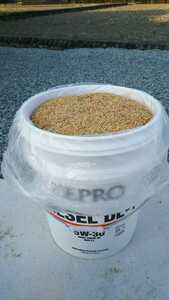  free shipping #..20 liter + washing ending poly- made empty pail can 1 piece #[24-04-13]