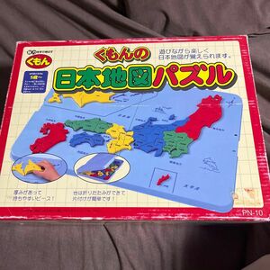 公文の日本地図パズル