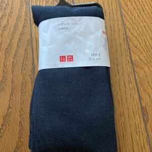  Uniqlo leggings 10 minute height new goods 