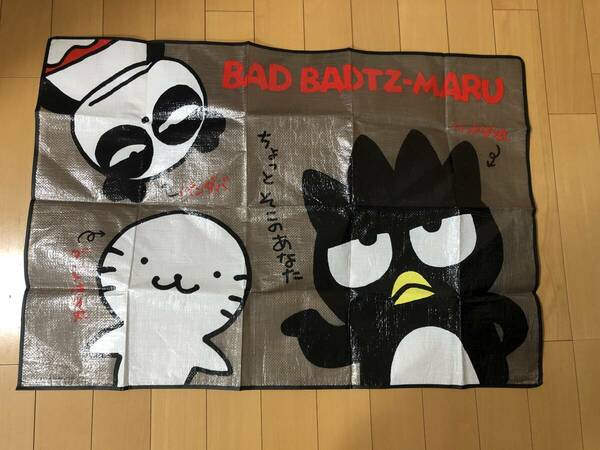 送料込 BAD BADTZ-MARU バッドバツマル レジャーシート 約98×68cm サンリオ