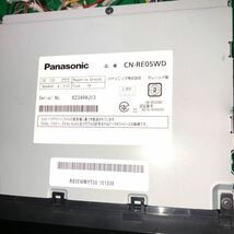 ★保証付動作★ Panasonic strada CN-RE05WD メモリーナビ 地デジ/フルセグ/CD/DVD/Bluetooth/地図データ2018年_画像9