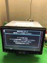 アルパイン 8インチSDナビナVIE-X008FデータＳＤ無し部品取りや修理ベースとしてお考えください。本体のみジャンク_画像3