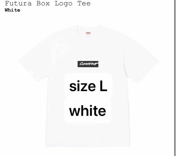 Supreme Futura Box Logo Tee "Whiteシュプリーム フューチュラ ボックス ロゴ Tシャツ ホワイト