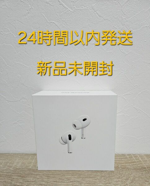 AirPods Pro MTJV3J