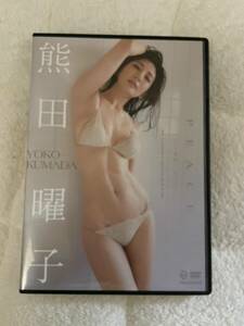 熊田曜子　PEACE DVD