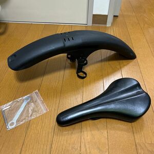 [訳あり]Mucky Nuts 自転車 マウンテンバイク 泥除け フロントフェンダー Mugguard ロング サドル付き