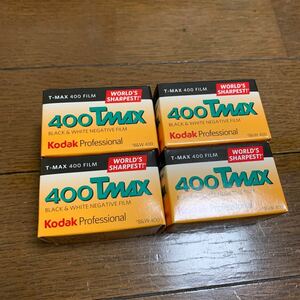Kodak 400 TMAX フィルム4本(期限切れ)
