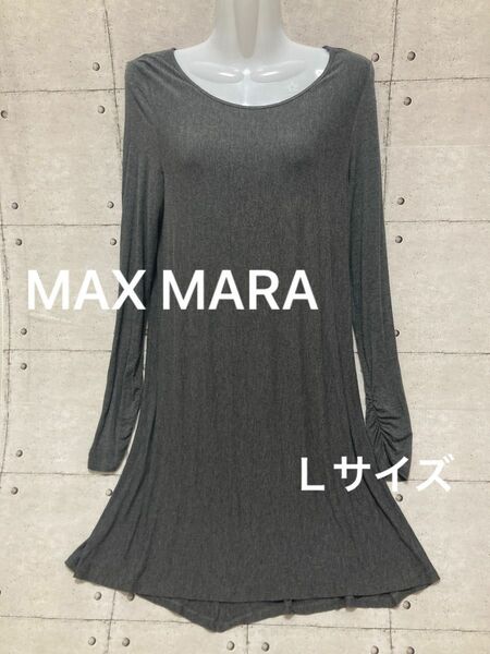 ☆MAX MARA☆ Aラインワンピース ストレッチ有 Ｌサイズ