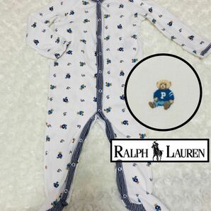 ☆ Ralph Lauren ラルフローレン☆ ポロベアロンパース　70cm