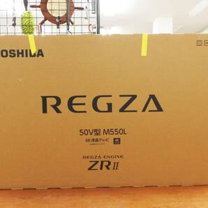 【新品】TOSHIBA 東芝★REGZA 4K液晶TV テレビ 50インチ(型) 50M550L スマートテレビ 付属品完備 箱付き★未使用品「管理№NR1435」の画像10