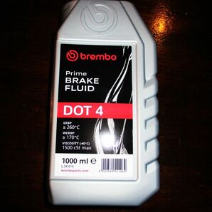 ブレーキフルード DOT4 　brembo 1000mL