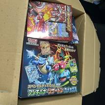 1円　スペシャルデッキセットex 未来一閃　開封済み　Boxポケモンカード　まとめ　引退_画像1