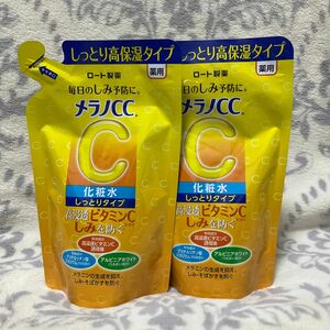 2袋　メラノCC 薬用 しみ対策美白化粧水 しっとりタイプ つめかえ用【メラノCC】