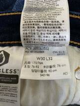 Levi's リーバイス 505 デニム　ジーンズ ストレッチ　サイズ30_画像10