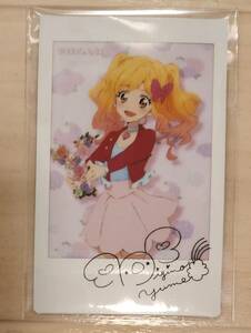 アイカツスターズ！「虹野ゆめ」キャラナップコレクション サイン付き チェキ風 