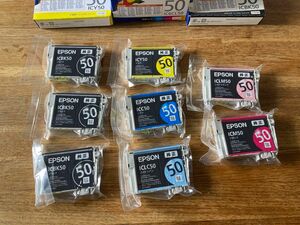 EPSON エプソン 純正インク　期限切れ　計8点セット　内袋未開封品　印刷未チェック　IC6CL50 黒多め　ICBK50