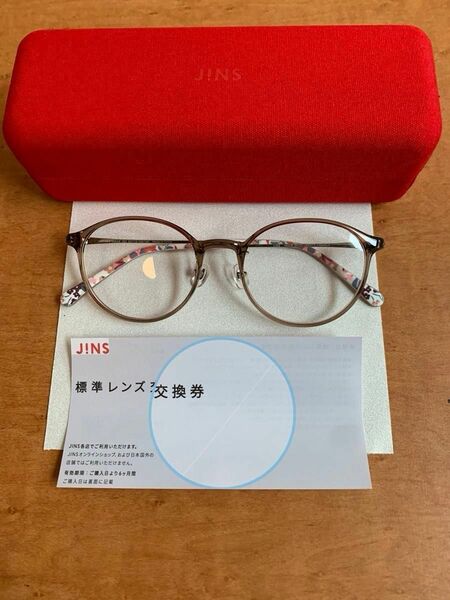 JINS ジンズ LIBERTY リバティ　メガネLRF22A065AB282 レンズ交換券付　