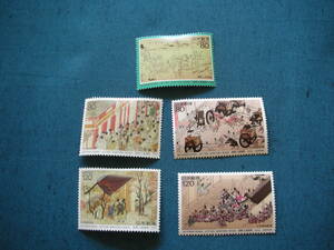 国際文通週間　１９９０，９１，９２年　各種　　８０円、１２０円　合計５枚　ヒンジ跡