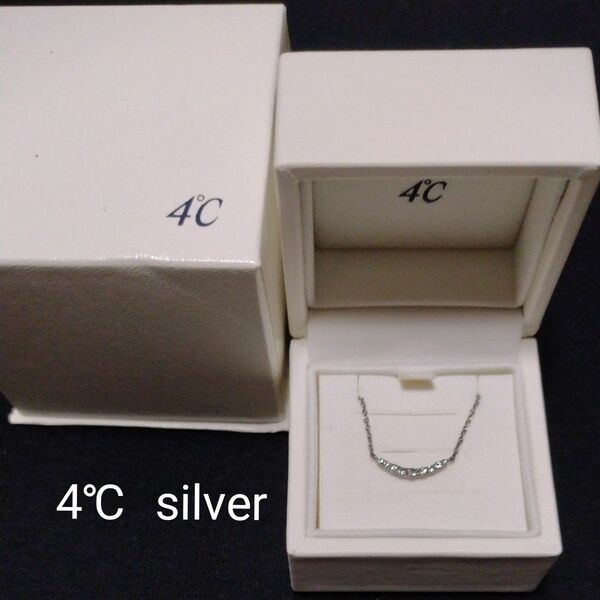 4℃ ネックレス シルバー SILVER刻印