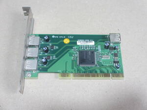 [ operation verification ending ]NEC D720101 chip set installing PCI bus USB2.0 enhancing card IFC-USB2P4[ image equipped ]