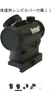 ブッシュネル レッドドットサイト 迷彩 TRS-25mm 731309 Bushnell ダットサイト 光学照準器 オプティカルサイト