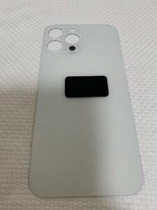A132-iPhone 13 Pro Max専用 バックパネル シルバー背面ガラス 新品未使用品