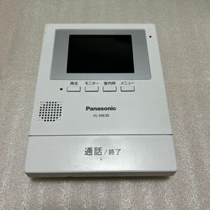 ★可動確認美品★ Panasonic VL-ME30 パナソニック インターホン 親機のみの画像2