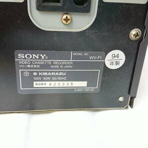 【ジャンク品】SONY ソニー ビデオカセットレコーダー WV-F1/VHS/8ミリ/ダブルビデオデッキ/録画再生/約11.5×43×37.5cm/10-ZIB15の画像8